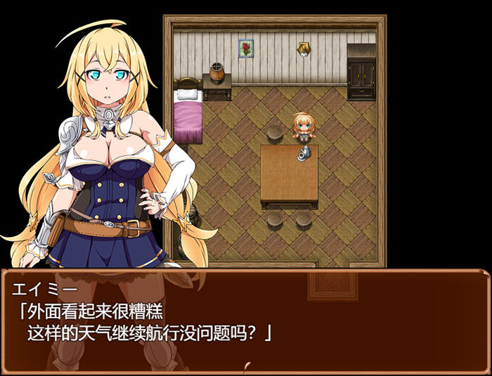 克拉姆斯岛的开拓者:魔物与酒馆 AI汉化版 RPG游戏 1.3G