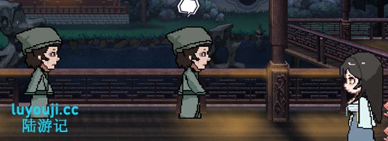 合欢宗女修传 v0.170 官方中文版 PC+安卓 仙侠RPG游戏 900M