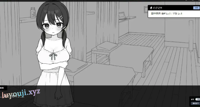 【PC/官中/日系/2D/SLG游戏/226M】 心跳加速!X感按摩 (ドキドキ!性感マッサージ) Ver1.06 官方中文正式版+日系2DSLG游戏+226M-中文绅士游戏下载,黄游,色情手机游戏,绅士漫画,里番