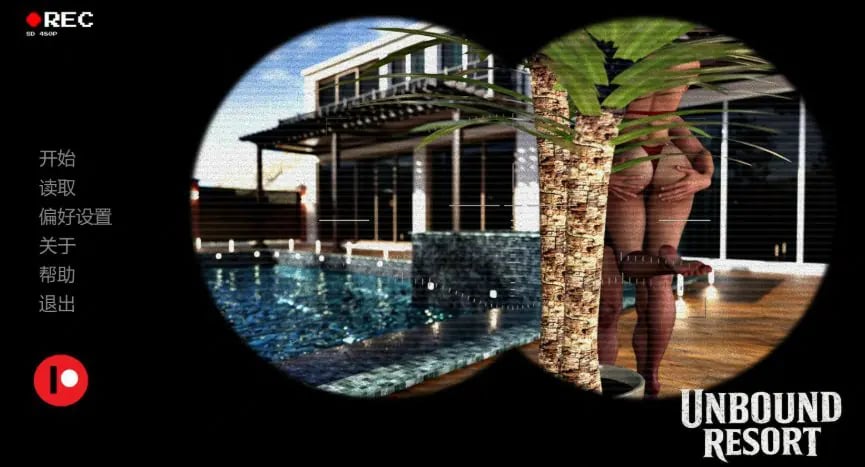 【PC/安卓/AI汉化/欧美/SLG游戏/1.27G】自由度假村 (Unbound Resort) Ver0.15 AI汉化版+PC+安卓+欧美SLG游戏+1.27G-中文绅士游戏下载,黄游,色情手机游戏,绅士漫画,里番