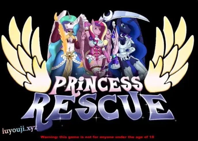 【PC/安卓/AI汉化/日式/RPG游戏/880M】 公主救援 Ver1.0.1 内嵌AI汉化步兵版+PC+安卓+日式RPG游戏+880M-中文绅士游戏下载,黄游,色情手机游戏,绅士漫画,里番