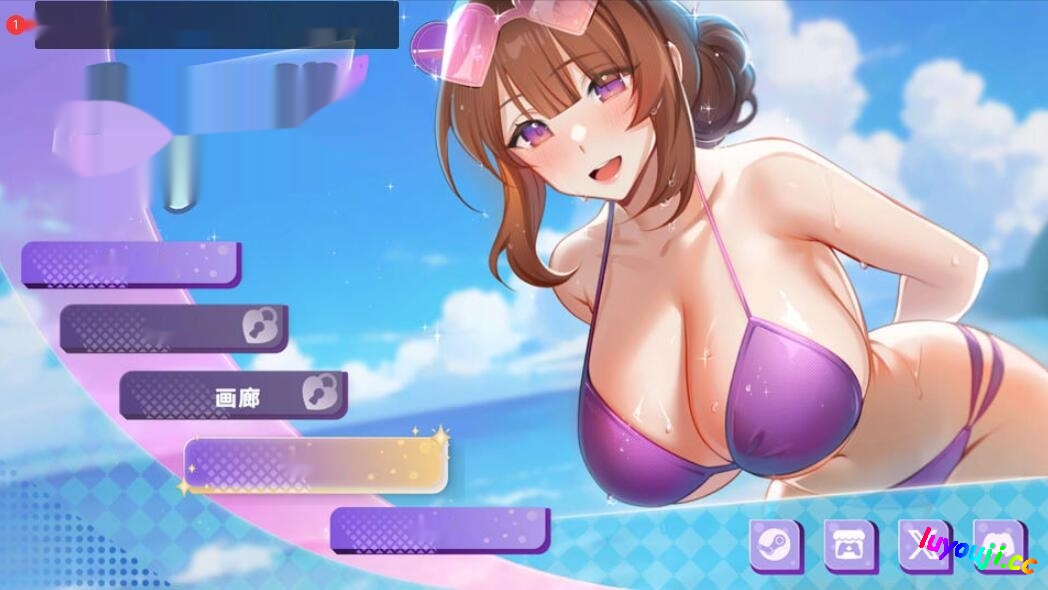 [电脑] [日系] 夏日与你 Summer For You 官方中文无修版★动态 [500M] - 在线ACG，视频动画，漫画，动漫，绅士游戏，3D漫画，福利图片-在线ACG，视频动画，漫画，动漫，绅士游戏，3D漫画，福利图片