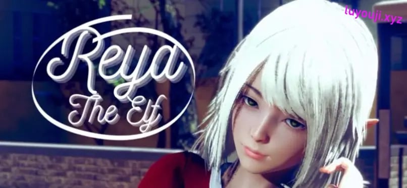 【PC/AI汉化版/3D/亚洲SLG游戏/14.10G】蕾雅精灵 (Reya the Elf) Ver0.7.0b SE AI汉化版+3D亚洲SLG游戏+14.10G-中文绅士游戏下载,黄游,色情手机游戏,绅士漫画,里番