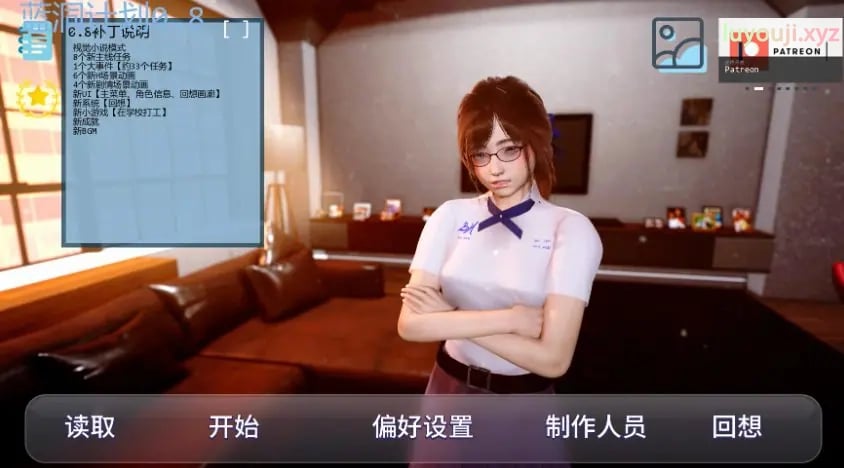 【PC/安卓/AI汉化/亚洲/后宫/SLG游戏/4.72G】蓝洞计划 (BlueHole Project) Ver0.8 AI汉化版 PC+安卓+亚洲SLG+4.72G-中文绅士游戏下载,黄游,色情手机游戏,绅士漫画,里番