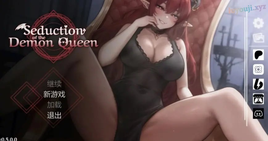 【PC/官中/亚洲/黑丝/SLG游戏/0.49G】恶魔女王的诱惑 (Seduction Of The Demon Queen) Ver0.5.0.1 官方中文版 PC+亚洲SLG+0.49G-中文绅士游戏下载,黄游,色情手机游戏,绅士漫画,里番