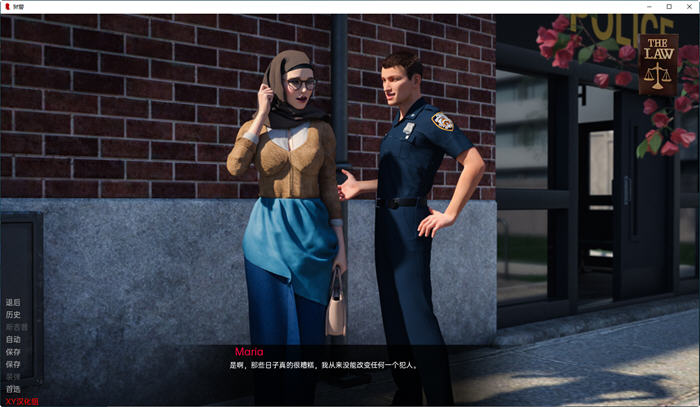 狱警(The Prison Guard) v0.3.0 汉化版 PC+安卓 动态SLG游戏 1.1G