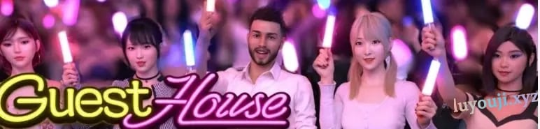 【PC/安卓/AI汉化/亚洲/3D/SLG游戏/3.6G】宾馆 (Guest House) Ver0.2.6 AI汉化版+ PC+安卓+亚洲3DSLG游戏+3.6G-中文绅士游戏下载,黄游,色情手机游戏,绅士漫画,里番