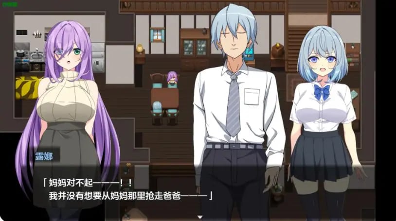 【PC/安卓/AI汉化版/2D/日系RPG游戏/3.04G】魔法少女露娜与七海 (魔法少女るなとななみ) Ver1.0 AI汉化版+PC+安卓+2D日系RPG游戏+3.04G-中文绅士游戏下载,黄游,色情手机游戏,绅士漫画,里番