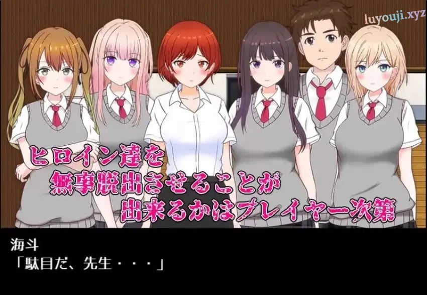 【PC/AI汉化/日式/RPG游戏/6.0G】 秘药疯狂 （秘薬乱痴狂） Ver1.2 AI汉化版+日式RPG游戏+6.0G-中文绅士游戏下载,黄游,色情手机游戏,绅士漫画,里番