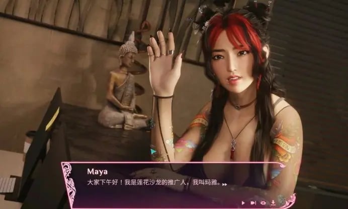 【PC/官中/欧美/3D/SLG游戏/2.5G】快速按摩 (Quickie Massage) 官方中文版+欧美3DSLG游戏+2.5G-中文绅士游戏下载,黄游,色情手机游戏,绅士漫画,里番