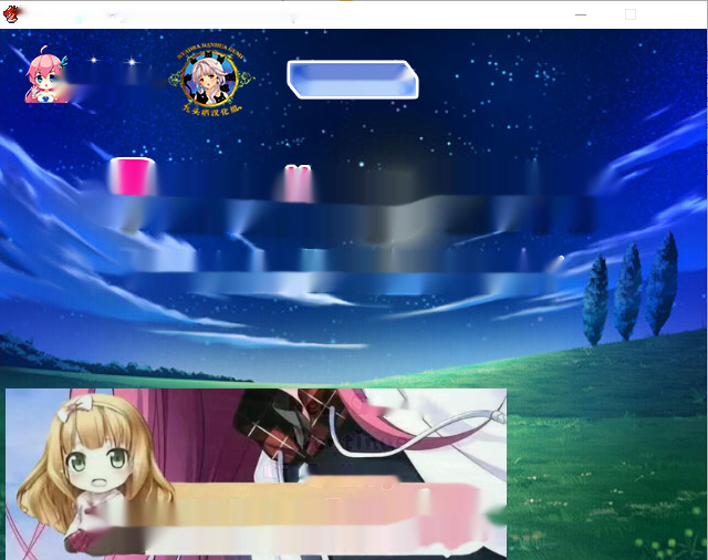 [日系RPG/汉化] 养牛少女和エロ的牧场生活 精修汉化版+攻略+存档作弊 [多空/350M] - 在线ACG，视频动画，漫画，动漫，绅士游戏，3D漫画，福利图片-在线ACG，视频动画，漫画，动漫，绅士游戏，3D漫画，福利图片