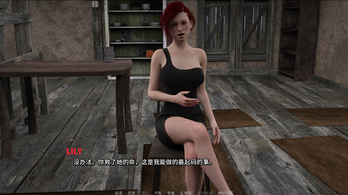 亨利的冒险(Henrys Adventures) v0.9.5 官方中文版 PC+安卓 动态SLG游戏