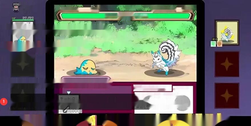 [爆款RPG/云汉化]H宝可梦 V1.04 【3.75G】