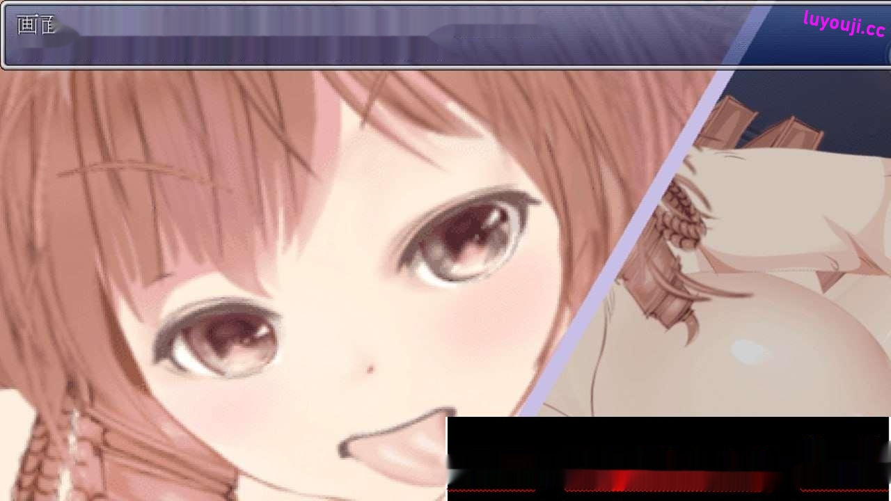 [大型绿帽RPG]浮游魔法都市的蕾~直系的魔导士 v5 AI汉化正式版+存档4G