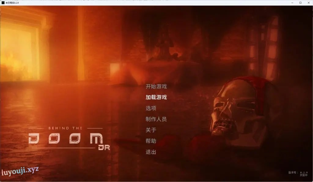 【PC/安卓/汉化/欧美/SLG游戏/3.80G】 末日背后 （Behind the Doom DR） Ver0.2.9 汉化步兵版+PC+安卓+欧美SLG游戏+3.80G-中文绅士游戏下载,黄游,色情手机游戏,绅士漫画,里番