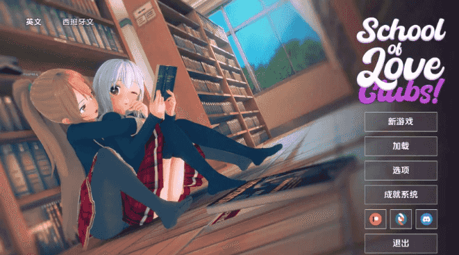 【PC/安卓/AI汉化/日系/SLG游戏/5.74G】恋爱学园：社团！ (School of Love: Clubs!) Ver1.9.1 AI汉化版+PC+安卓+日系SLG游戏+5.74G-中文绅士游戏下载,黄游,色情手机游戏,绅士漫画,里番