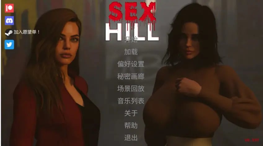 【PC/安卓/AI汉化/欧美/3D/SLG游戏/3.34G】爱山 Ver1.0 AI汉化版 PC+安卓+欧美3D SLG+3.34G-中文绅士游戏下载,黄游,色情手机游戏,绅士漫画,里番