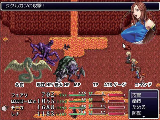 后宫幻想:拯救这个世界是善还是恶 v1.30 汉化版 RPG游戏 1.1G