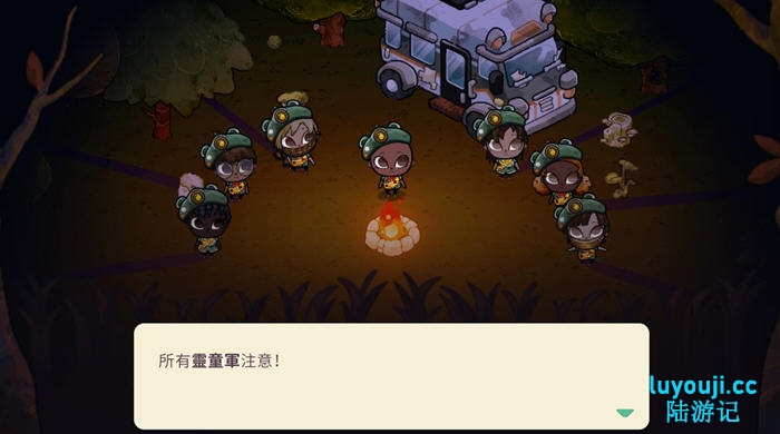 和睦森林:灵魂营地 v3.2.0 安卓中文免登录版 模拟生存游戏 1.5G