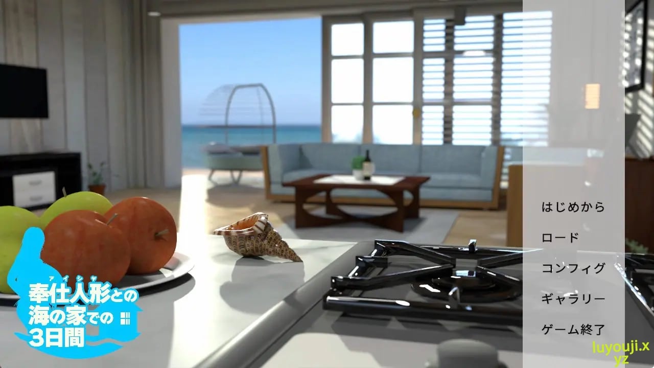 【PC/生肉/日式/SLG游戏/770M】 与服务人偶在海之家的三日 （奉仕人形との海の家での3日間） Ver1.0.1 生肉版+日式SLG游戏+770M-中文绅士游戏下载,黄游,色情手机游戏,绅士漫画,里番