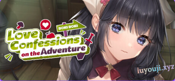 【PC/官中/互动/SLG游戏/5.50G】 冒险途中全员告白 （Love Confessions on the Adventure） 官中步兵版+互动SLG游戏+5.50G-中文绅士游戏下载,黄游,色情手机游戏,绅士漫画,里番