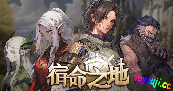 宿命之地(Fated Land) STEAM官方中文版 SRPG游戏 500M - 在线ACG，视频动画，漫画，动漫，绅士游戏，3D漫画，福利图片-在线ACG，视频动画，漫画，动漫，绅士游戏，3D漫画，福利图片