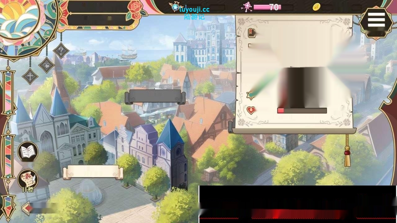 [养成SLG] 圣妓女艾蜜莉 官方中文步兵版1.7G