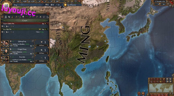 欧陆风云4(Europa Universalis IV) v1.36.1 汉化版 策略SLG游戏 5.1G