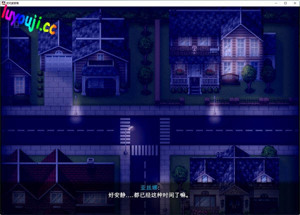 刀剑神域:气息遮断陷阱 第二部 v0.55c 中文版 RPG游戏&NTR 3G