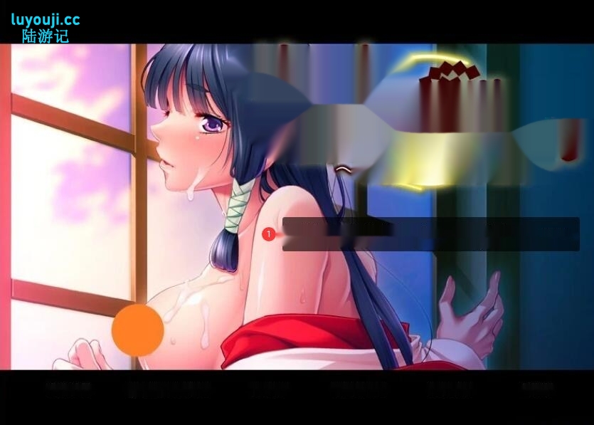 【SD/2D/ADV/汉化】姉巫女的○欲仪式~无法忍受的我~双端AI汉化版+存档【360M】