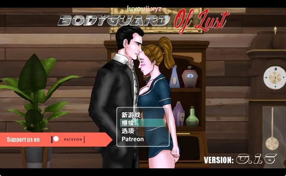 【PC/安卓/AI汉化/日式/RPG游戏/1.60G】 欲望保镖 Ver0.1.7 内嵌AI汉化步兵版+PC+安卓+日式RPG游戏+1.60G-中文绅士游戏下载,黄游,色情手机游戏,绅士漫画,里番