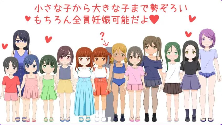 【PC/AI汉化/日式/RPG游戏/2.50G】 孕育之岛 (孕みの島) AI汉化版+日式RPG游戏+2.50G-中文绅士游戏下载,黄游,色情手机游戏,绅士漫画,里番