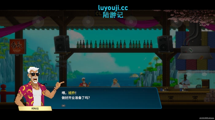 潜水员戴夫 v1.0.3.1551 官方中文版整合所有DLC 经营冒险游戏 3G