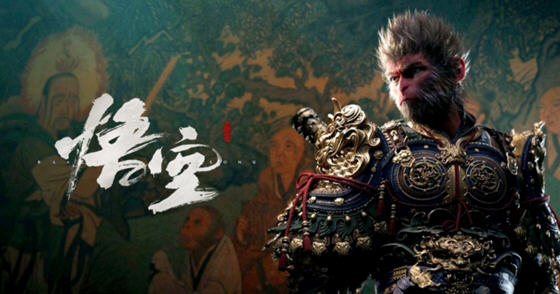 黑神话:悟空 超强MOD+多周目存档+修改器 非游戏 2.4G-在线ACG，视频动画，漫画，动漫，绅士游戏，3D漫画，福利图片