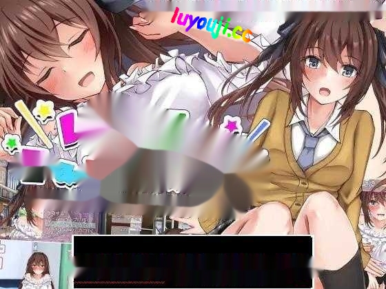 【触摸互动SLG/汉化/全动态】和妹妹的深入交流生活 云翻汉化版【新作/PC+安卓/700M】 - 在线ACG,视频动画,漫画,动漫,绅士游戏,3D漫画,福利图片-在线ACG,视频动画,漫画,动漫,绅士游戏,3D漫画,福利图片