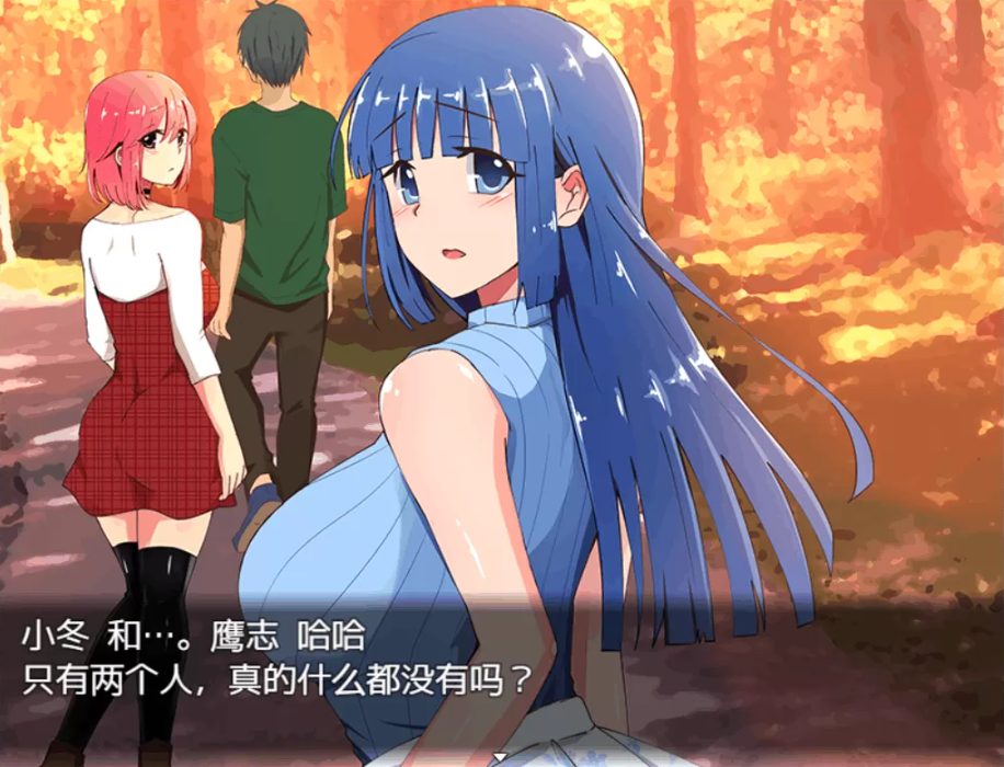【安卓/PC/绿帽/RPG/】NTR寝取陷阱!((寝取られトラップ)) V1.0云翻汉化+作弊版+神奇绿帽RPG+解谜+安卓+PC+500M+补-中文绅士游戏下载,黄游,色情手机游戏,绅士漫画,里番