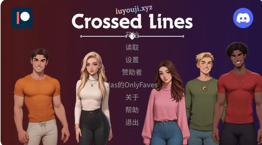 【PC/安卓/AI汉化/欧美/SLG游戏/1.15G】交际线 (Crossed Lines) Update8Rework AI汉化版+PC+安卓+欧美SLG游戏+1.15G-中文绅士游戏下载,黄游,色情手机游戏,绅士漫画,里番