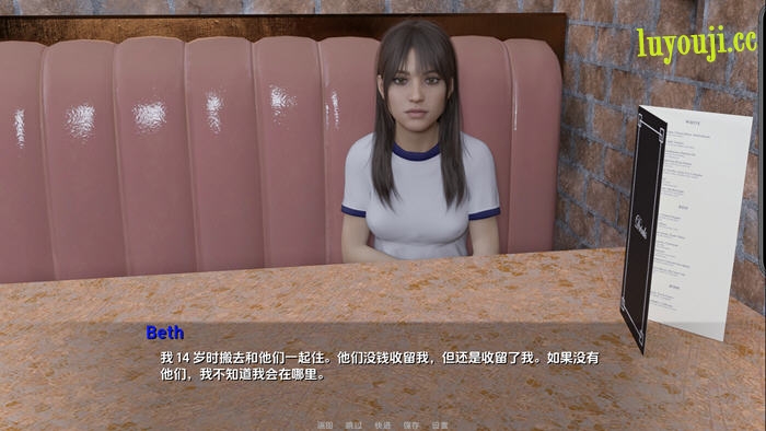 快乐之家(The Home of Pleasure) v0.2.21 汉化版 PC+安卓 SLG游戏 8G
