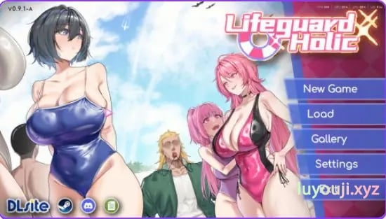 【PC/官中/精品/SLG游戏/6.20G】 救生员狂热 (ライフガード・レジェンド) Ver1.2 官中版+存档+精品SLG游戏+6.20G-中文绅士游戏下载,黄游,色情手机游戏,绅士漫画,里番