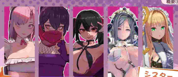 【PC/日系/2D/逃脱/ACT游戏/1.30G】最后的抵抗 生肉版+自带存档+日系2D逃脱ACT游戏+1.30G-中文绅士游戏下载,黄游,色情手机游戏,绅士漫画,里番