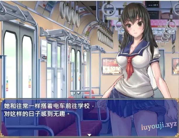 【PC/官中/日系/RPG游戏/0.7G】扶他制服少女 Ver1.12 官方中文版+日系RPG游戏+0.7G-中文绅士游戏下载,黄游,色情手机游戏,绅士漫画,里番