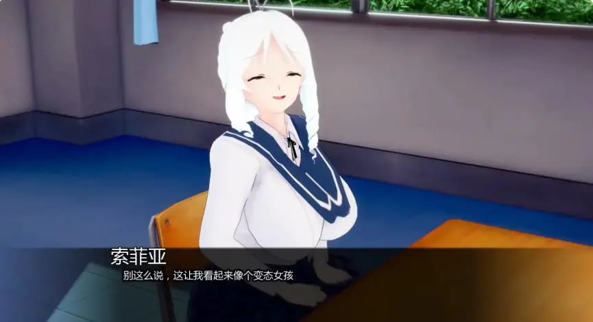 【PC/安卓/AI汉化/日系/SLG游戏/1.96G】夏日的阴影 (Shadows of Summer) Ver0.17 AI汉化版+PC+安卓+日系SLG游戏+1.96G-中文绅士游戏下载,黄游,色情手机游戏,绅士漫画,里番