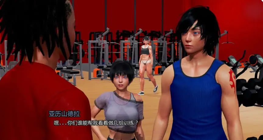 【PC/安卓/AI汉化版/3D/亚洲SLG游戏/5.87G】岛屿之主 (Masters of the Island) VerDay6 全内容 AI汉化版+PC+安卓+3D亚洲SLG游戏+5.87G-中文绅士游戏下载,黄游,色情手机游戏,绅士漫画,里番