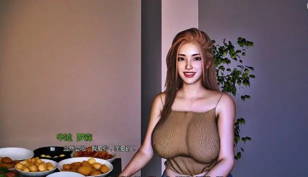 【PC/安卓/AI汉化/亚洲3D/SLG游戏/478M】我想让不幸的男人幸福 ( I Want Unlucky Men to Be Happy) Ver0.1.3 AI汉化版+PC+安卓+亚洲3DSLG游戏+478M-中文绅士游戏下载,黄游,色情手机游戏,绅士漫画,里番