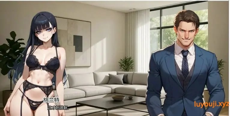 【PC/安卓/AI汉化/日系/2D/SLG游戏/1.6G】她的谎言 (Her Lie) Ver0.2 AI汉化版+PC+安卓+日系2DSLG游戏+1.6G-中文绅士游戏下载,黄游,色情手机游戏,绅士漫画,里番