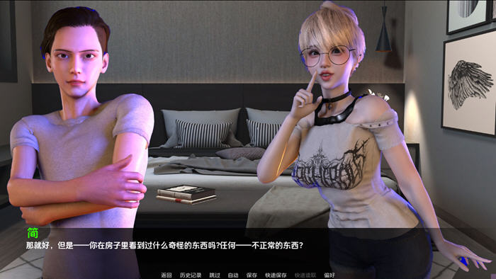 NTR之谜(The Mystery of NTR) v0.2 汉化版 PC+安卓 动态SLG游戏 1.5G
