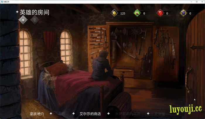 奴隶之书 v2.0.0c 官方中文语音版 PC+安卓 文字冒险游戏 5.8G