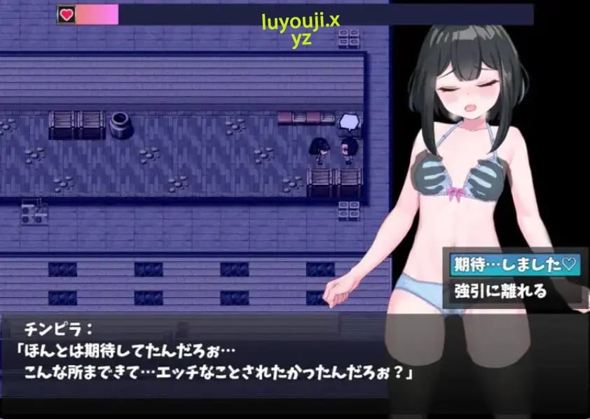 【PC/AI汉化/日式/RPG游戏/1.10G】 散步 ～学生会长在渴望～ AI汉化版+全CG存档+日式RPG游戏+1.10G-中文绅士游戏下载,黄游,色情手机游戏,绅士漫画,里番