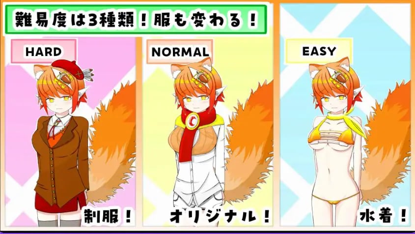 【PC/AI汉化/互动/SLG游戏/370M】 与兽耳娘（强行）玩野球拳 & 模拟游戏！ AI汉化版+互动SLG游戏+370M-中文绅士游戏下载,黄游,色情手机游戏,绅士漫画,里番