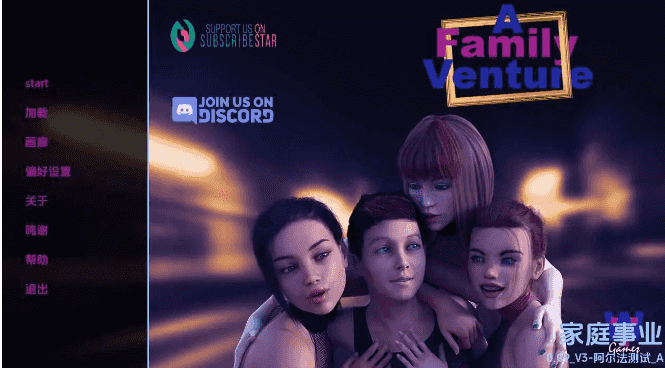 【PC/安卓/AI汉化/欧美/3D/SLG游戏/9.09G】家族企业 (A Family Venture) Ver0.09 v4 Alpha AI汉化版 PC+安卓+欧美3D SLG+9.09G-中文绅士游戏下载,黄游,色情手机游戏,绅士漫画,里番